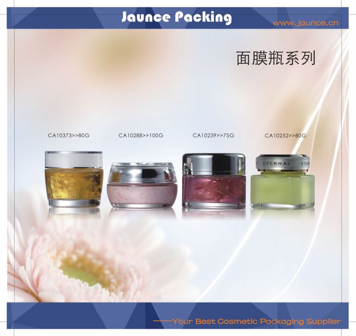 جار شیشه ای آرایشی Jh-hx-ca10373